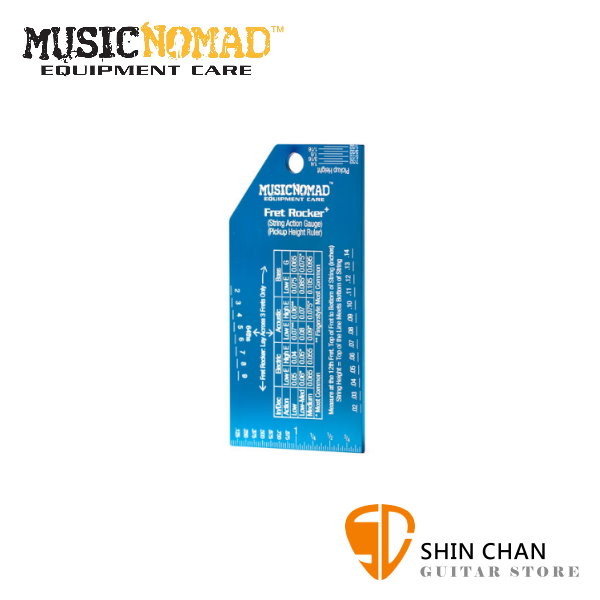 MusicNomad MN822 職人銅條Rocker+