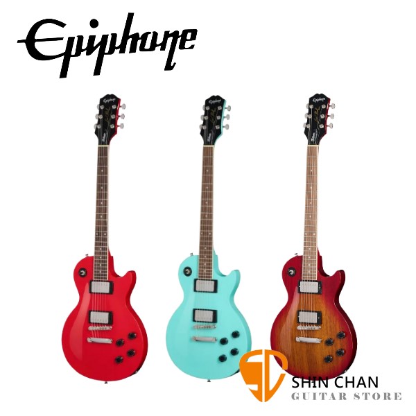 Epiphone Les Paul Tribute E1 電吉他 附贈吉他琴袋、Pick、導線、吉他背帶、琴布【Gibson副廠】