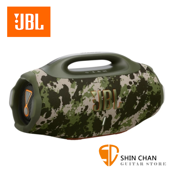 JBL BOOMBOX 4 可攜式防水藍牙喇叭音響 / 迷彩色 / 台灣公司貨