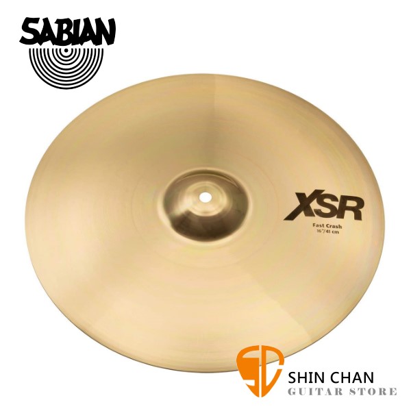 Sabian 16吋 XSR Fast crash Cymbal 樂隊銅鈸【型號:XSR1607B】