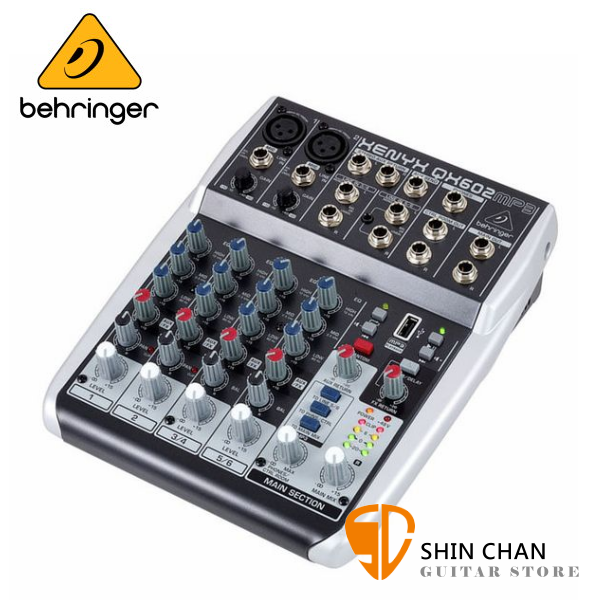 德國 Behringer QX602MP3 6軌 混音器 / 耳朵牌 台灣公司貨