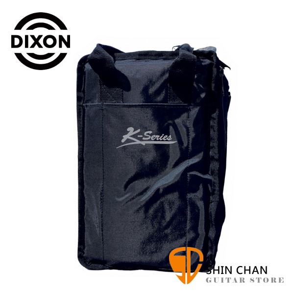 攜行袋 &#9658; Dixon PCB-SB 大鼓單踏板攜行袋【Kinde 系列】