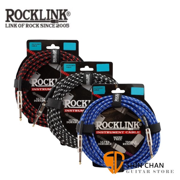 RockLink 雙直頭 3公尺 編織材質 樂器專用導線【吉他/貝斯/鍵盤/KEYBOARD/電子鼓適用】
