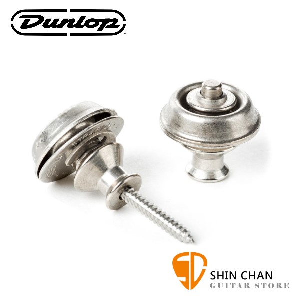 Dunlop SLS1035VN 仿古銀 安全背帶扣 Vintage Nickel 原廠公司貨