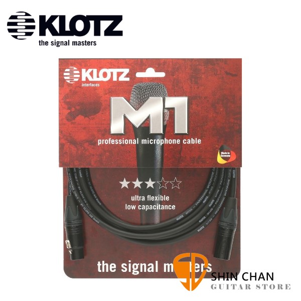 德國製 Klotz M1 FM1N0100 麥克風線 1公尺 卡農頭 正成公司貨