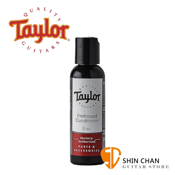 Taylor 吉他/貝斯 指板油 Fretboard Conditioner Guitar Polish (容量: 2 oz)【型號:80904/TLOP-1307-02】