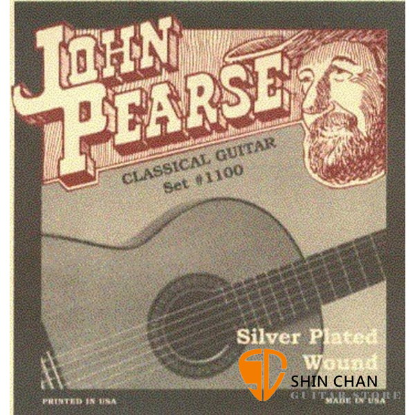 John Pearse 1100 標準張力 古典吉他弦 (28-43)【John Pearse進口弦專賣店/古典吉他弦/1100】
