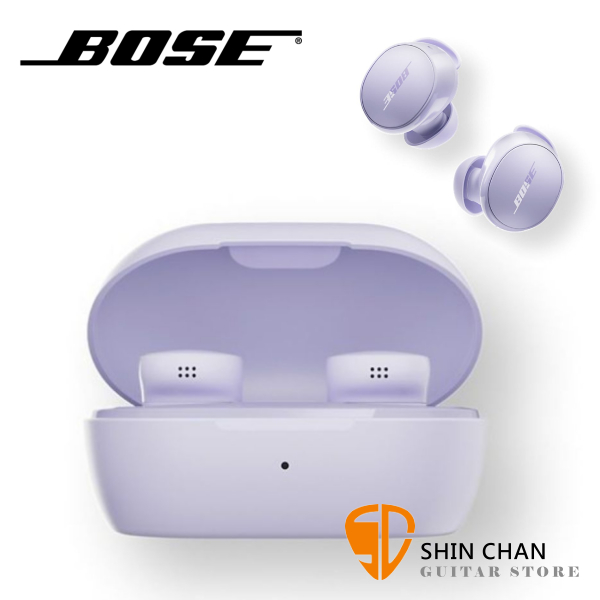 Bose QuietComfort 消噪耳塞式耳機 / 冷丁香紫 台灣公司貨