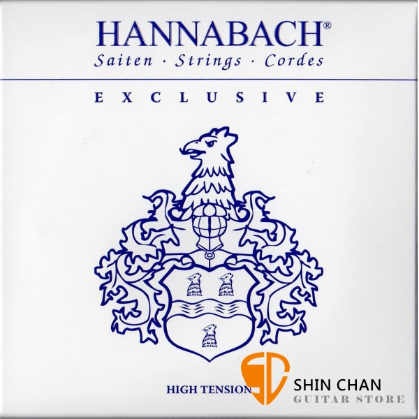 HANNABACH EXCLHT 高張力 古典吉他弦【EXCLUSIVE】