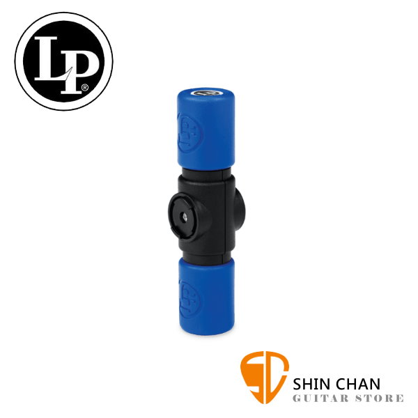 打擊樂器►LP品牌 LP441ETSM 沙鈴 Shaker 沙筒 中音量【LP-441ETSM/LATIN PERCUSSION/Twist Shaker】