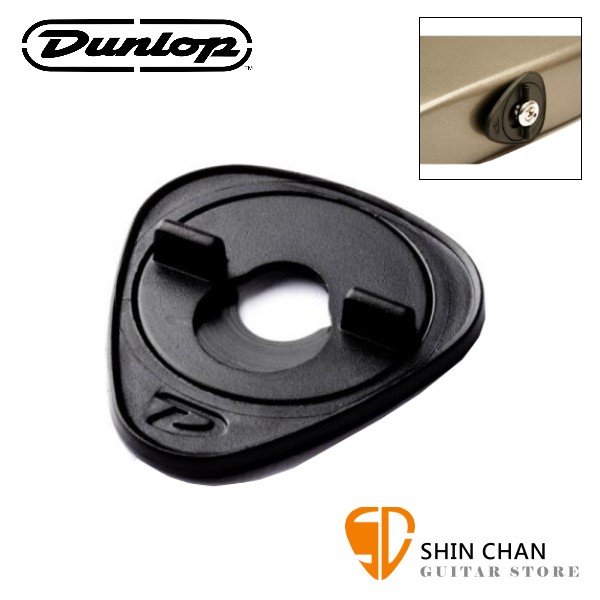 Dunlop JDGO7007SI 匹克型安全背帶扣 ( 吉他、貝斯皆適用 )
