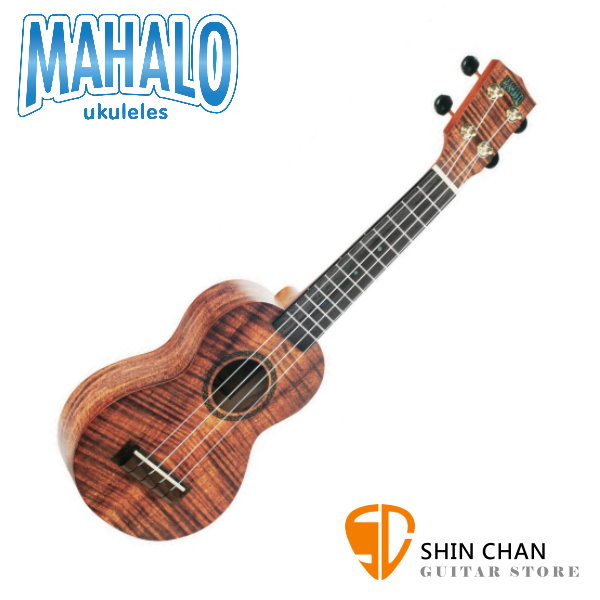 MAHALO 藝術家系列 MA-1 KA 21吋 烏克麗麗 Ukulele 附琴袋【MA1KA】