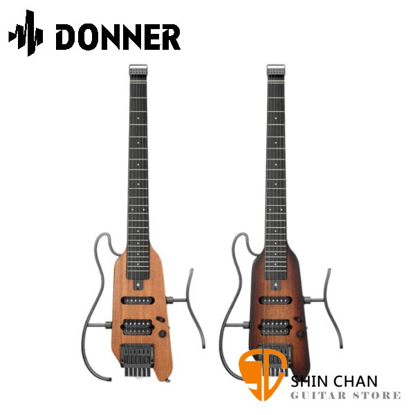 DONNER HUSH-X 便攜式靜音電吉他 旅行電吉他【DONNER HUSHX】