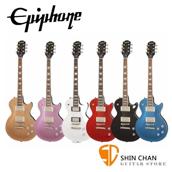 Epiphone Les Paul Muse 電吉他 附贈吉他琴袋、Pick、導線、吉他背帶、琴布【Epiphone電吉他專賣店/吉他品牌/Gibson副廠】
