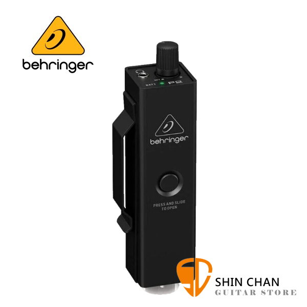 Behringer P2 入耳式監聽放大器 / 耳機擴大機 台灣公司貨