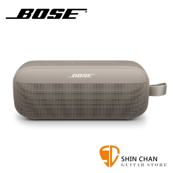 Bose Soundlink Flex Ⅱ可攜式/防水防塵藍牙喇叭 全新二代 / 沙色 台灣公司貨保固