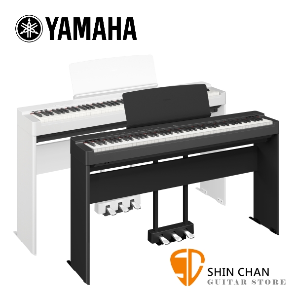 YAMAHA 山葉 P225 88鍵 數位鋼琴/電鋼琴 含琴架 三音踏板 原廠公司貨【P-225】