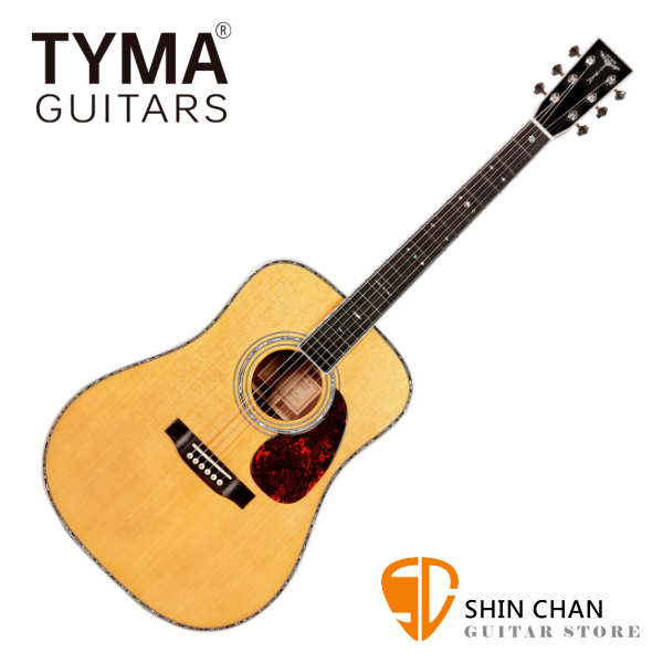 TYMA TD-28V 升級版 經典復刻 D42系列 全單板 3A雲杉木面單 / 印度玫瑰木側背單板 D桶 民謠吉他 附贈原廠吉他琴盒