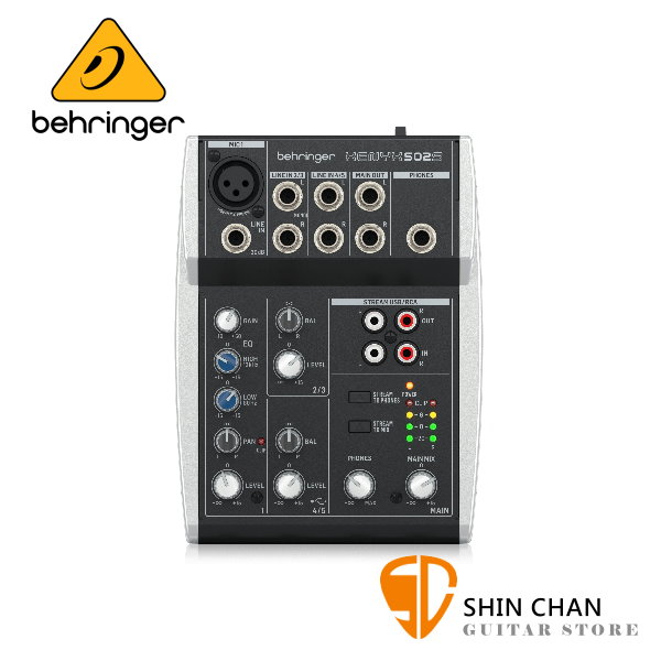 德國 Behringer XENYX 502S 5軌混音器