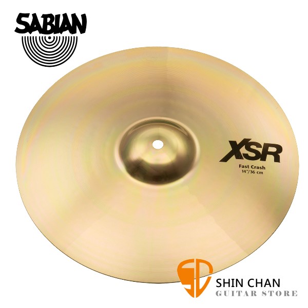 Sabian 14吋 XSR Fast crash Cymbal 樂隊銅鈸【型號:XSR1407B】