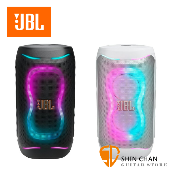 JBL PartyBox 130 可攜式燈光派對 無線藍牙喇叭 200W / IPX4防潑水 台灣公司貨
