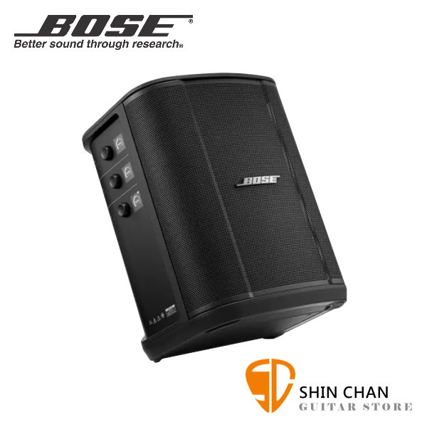 BOSE S1 PRO + 全方位樂器音箱/PA音樂系統【藍芽喇叭/街頭藝人專用】