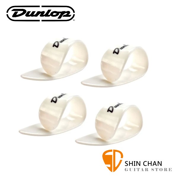 Dunlop 9003P 美國製造-白色拇指套 White Plastic（一組四個） 