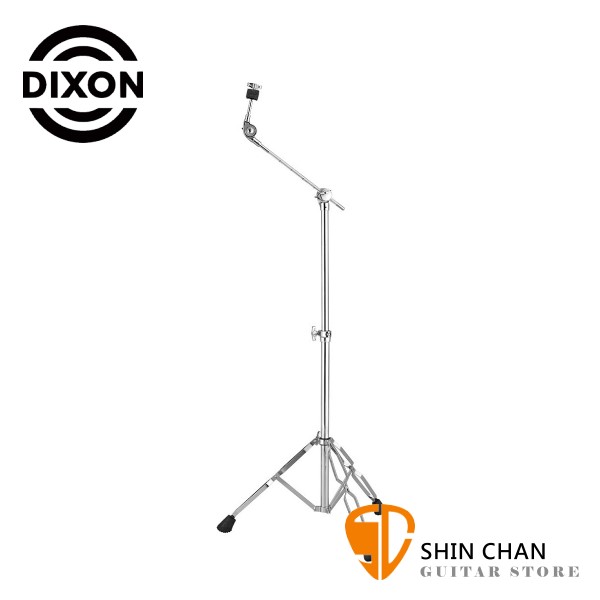 Dixon PSY8i 銅鈸直斜架 Cymbal Boom Stand【PSY8i】