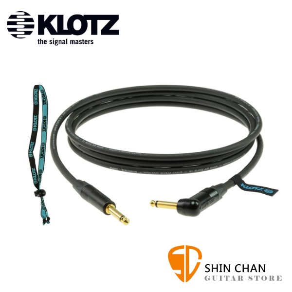 德國製 Klotz TI-0900PR 一直一L頭 9公尺 樂器專用導線 Titanium 正成公司貨 【TI0900PR/吉他/貝斯/鍵盤/KEYBOARD/電子鼓適用】