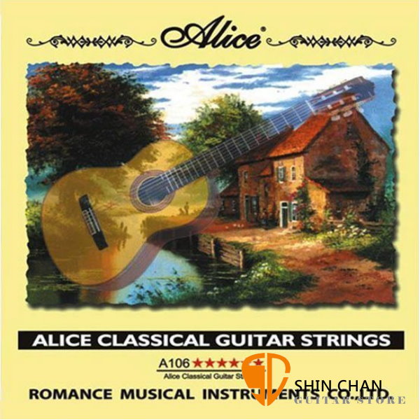 Alice 零弦單一條古典吉他弦【有第四、五、六弦可選】