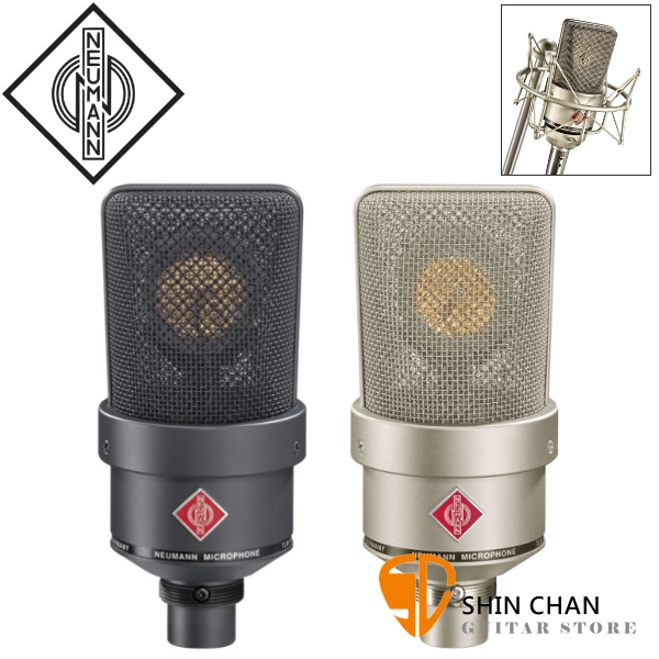 德國 紐曼 Neumann TLM 103 Studio Set 電容式麥克風 心形指向 適用錄音室人聲 附防震架 TLM-103 台灣公司貨保固