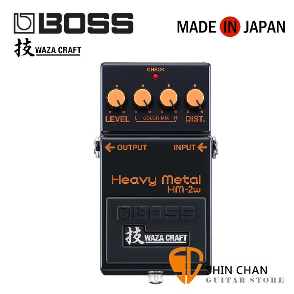 Boss HM-2W 重金屬破音效果器 日本製【技Waza Craft/Heavy Metal/HM2W/原廠公司貨/五年保固】