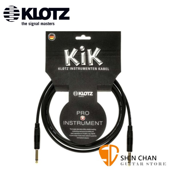 德國製 Klotz KIKKG6.0PPSW 雙直頭 6公尺 樂器專用導線 正成公司貨 【吉他/貝斯/鍵盤/KEYBOARD/電子鼓適用】