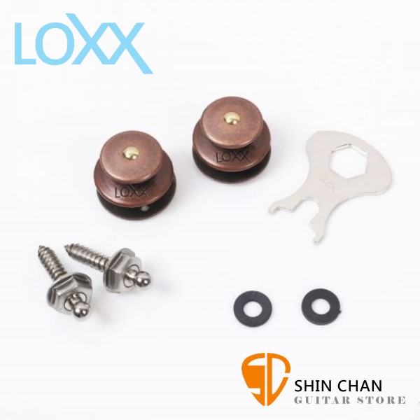 LOXX E-XL-COPPER 紅銅色 加厚款 電吉他安全背帶扣 德國製【EXLCOPPER】