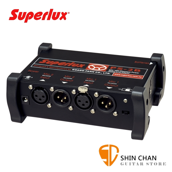 Superlux PS2B 幻象電源供應器 採用2顆9V電池【12V/48V切換選擇】