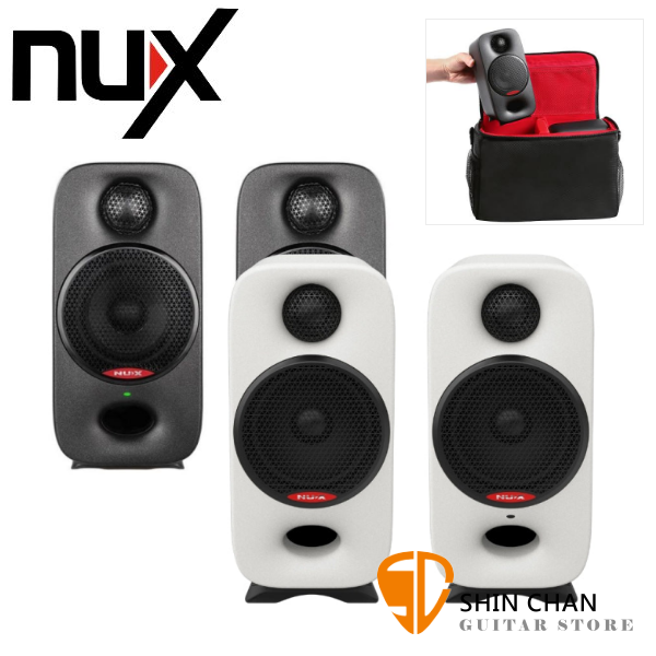 NUX AXON 3 可攜式 桌上型 專業監聽喇叭 3吋 / 一對兩顆 90W 附收納袋 台灣公司貨