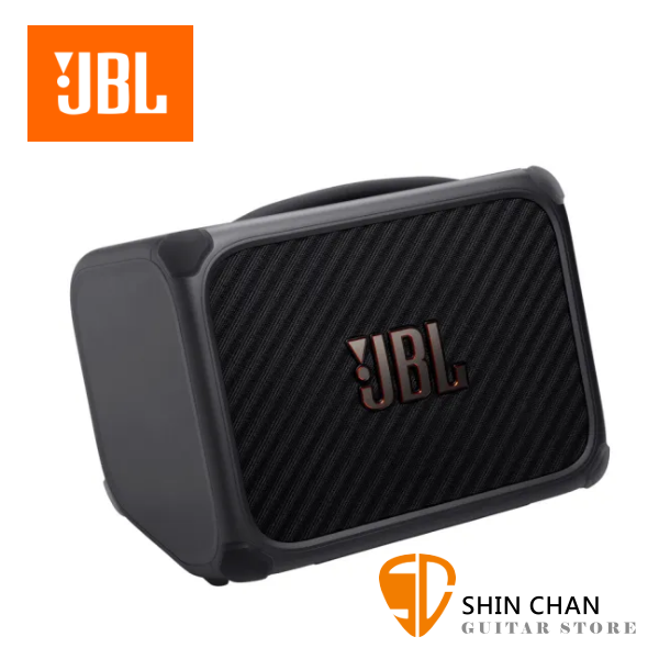 JBL Bandbox Trio 可攜式AI驅動練習音箱喇叭 / 即時人聲與樂器聲分離 /經典吉他效果器模擬 台灣公司貨