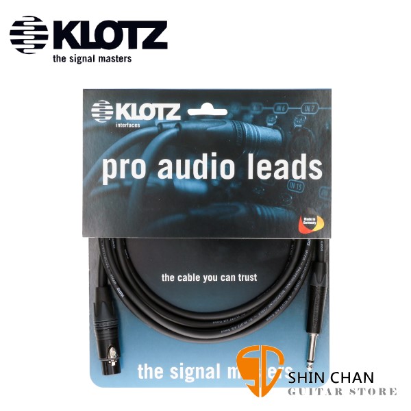 德國製 Klotz M1FP1N1000 10公尺 麥克風線 XLR(母) to TS(公) 原廠公司貨