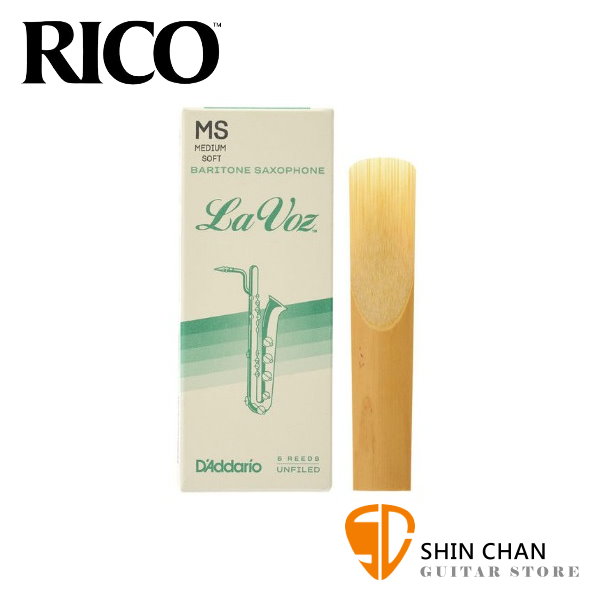 竹片►美國 RICO La Voz 上低音 薩克斯風竹片 Medium Soft (2號) Baritone Sax (5片/盒)