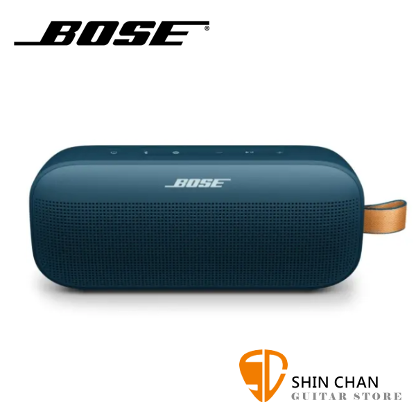Bose Soundlink Flex Ⅱ可攜式/防水防塵藍牙喇叭 全新二代 / 藍青色 台灣公司貨保固