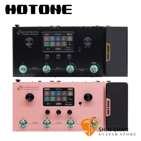 HOTONE AMPERO 綜合效果器【擴大機模擬】