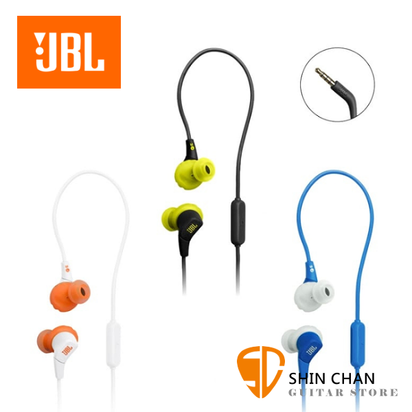 JBL Endurance Run 3 防水運動型/入耳式有線耳機/IP65/為運動打造/台灣公司貨
