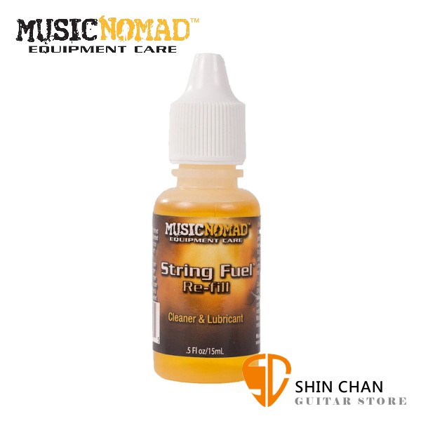 MusicNomad MN120 機能防護弦油 補充瓶【MN-120】