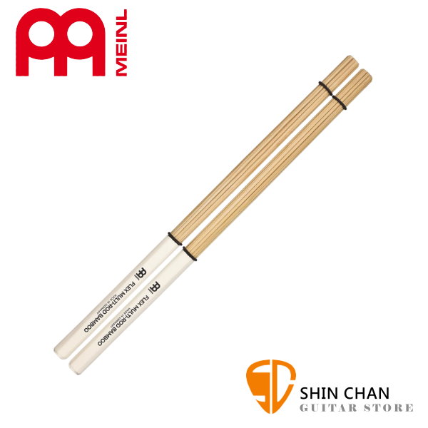 Meinl SB202 MULTI-RODS 竹束棒 爵士鼓棒【SB202】