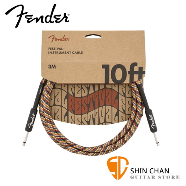 Fender 導線 3公尺 FESTIVAL CABLE【電吉他、木吉他、貝斯、烏克麗麗皆適用 型號099-0910-299】