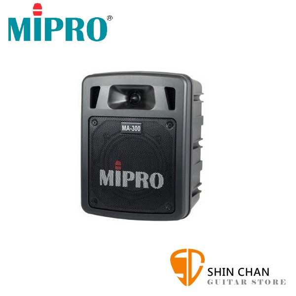 Mipro MA-300D 迷你手提式無線擴音機 PA喇叭 MA300D 附兩支無線麥克風