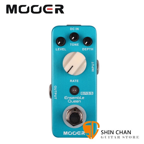 Mooer EQ 貝斯和聲效果器【Bass/Chorus/Ensemble Queen】