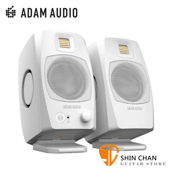 ADAM Audio D3V 3.5吋 主動式 白 桌上型監聽喇叭 / 家庭劇院 台灣公司貨