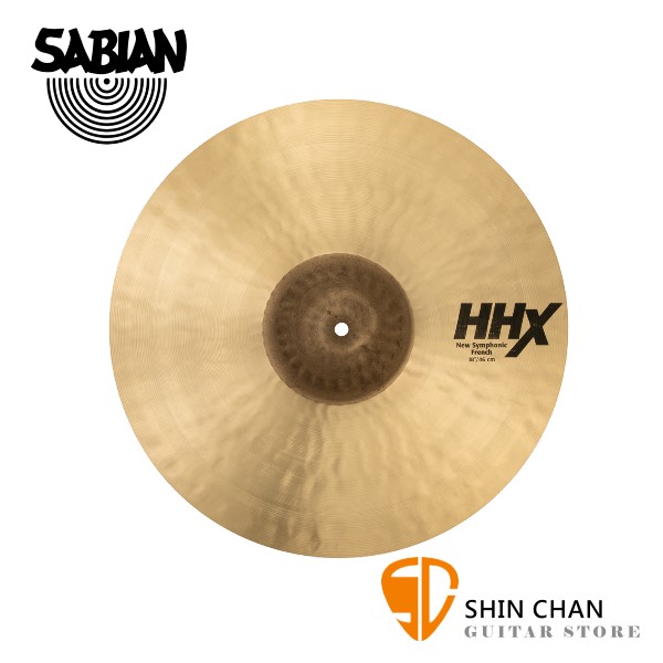 Sabian 18吋 HHX New Symphonic French Cymbal 單片銅鈸【型號:11819XN】