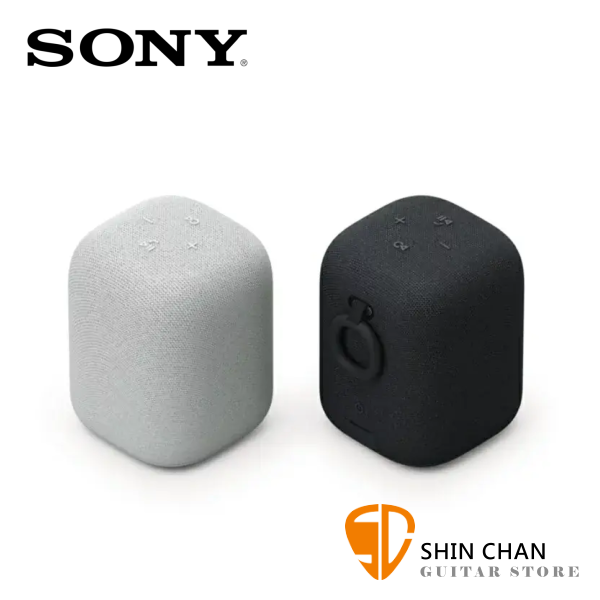 SONY 索尼 LinkBuds Speaker （SRS-LS1）可攜式無線藍牙喇叭/IPX4 防水等級/25h續航 台灣公司貨 